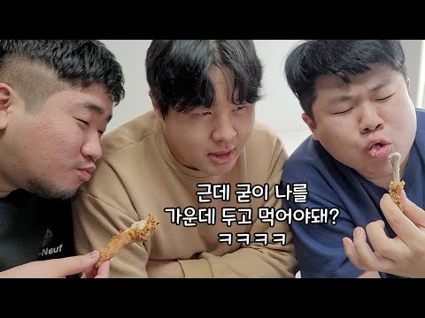 다이어트 한다는말 잘못 꺼냈다가 후배들한테 참교육 당하는 싱호..