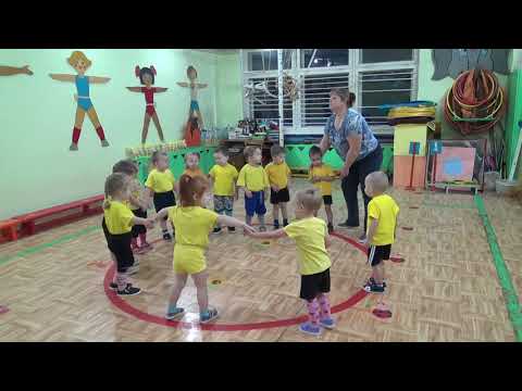 Утренняя гимнастика во второй младшей группе "Уточка"