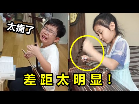 乐器“打人”事件?男孩直接被“逼哭”,二胡都拉不出他的悲伤!