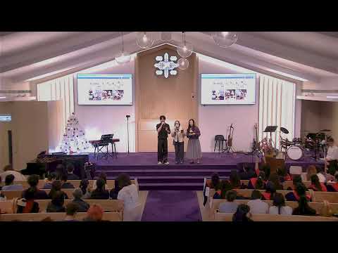 2025年12月20日 信息:耶穌是我們的救主 主講人:岑樵堅牧師