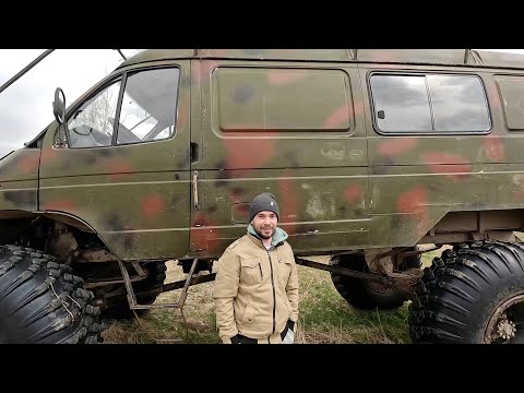 We were going to get a donor, but ended up buying a lousy minibus!