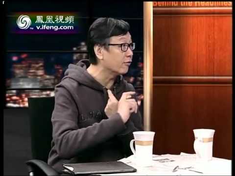 20121224 锵锵三人行 王立军的"火化论"颇具文化修养