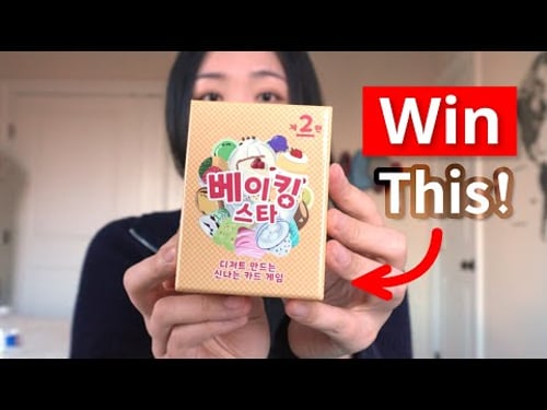 Julesy's 2025 Annual Giveaway: A Korean Dessert Card Game 🇰🇷