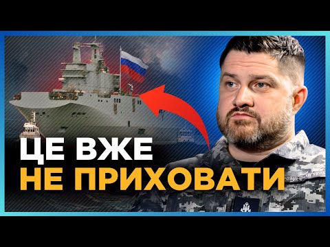 LOOK at what the Russians are BUILDING in Crimea! A huge landing ship was caught on camera. PLETE...