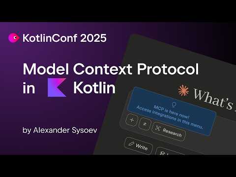 Model Context Protocol in Kotlin | Alexander Sysoev