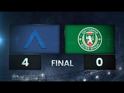 Левски - Ботев Враца 4:0 /разширен репортаж/