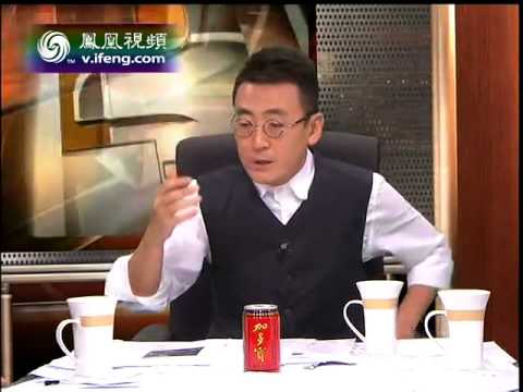 20131230 锵锵三人行 王蒙认为现代传媒干扰传统知识生产