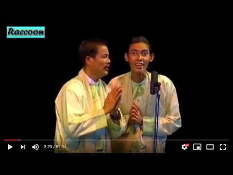 Jasmineဖြူ အငြိမ့် ဒုတိယ အပိုင်း