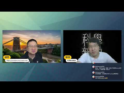 火星時間原來行得快?一個微秒都不能錯的紅色星球