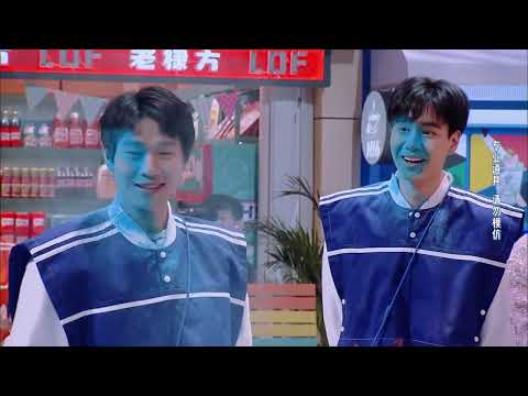 丁程鑫“粉扑无影手”手速太快,魏大勋胡一天都成了“阿凡达”