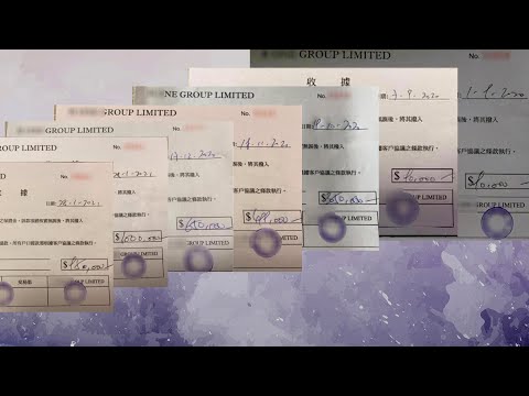 東張西望|吸血倫敦金吸盡婆婆百萬金|投資|借錢