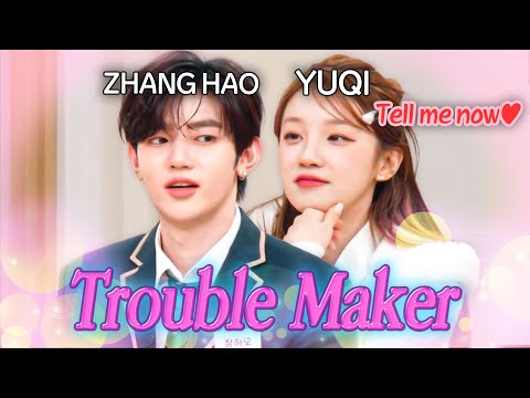 YUQI 宋雨琦 💕 ZHANG HAO 章昊's Perfect Chemistry Moments 💘🔥