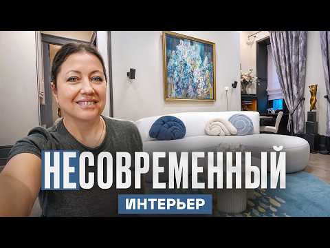 Как УМЕСТИТЬ ВСЁ в трёшке 70м² | Рум Турист