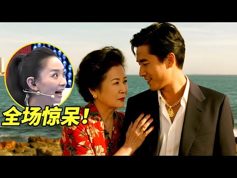 54 岁老女人交往小 24 岁富二代,比亲儿子还小两岁,男友一亮相震惊全场,超帅气!【王芳王为念访谈】