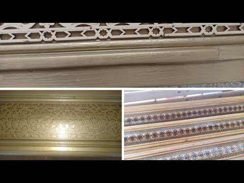 اجي تشوفو كيفاش غيرت سدادر صالون قديم لجديد وجميل وبأقل تكلفة #recycling #اعادة_تدوير #صالون