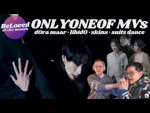 ONLYONEOF (온리원오브) 'dOra maar' + 'libidO' + 'skinz' + 'suit dance' | BeLoved of the Month