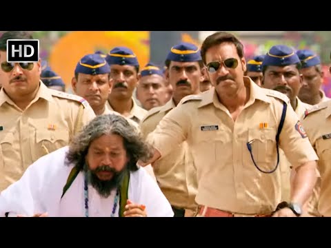 Singham Returns Climax - सिंघम लेता नहीं देता है - Ajay Devgn, Kareena Kapoor Khan