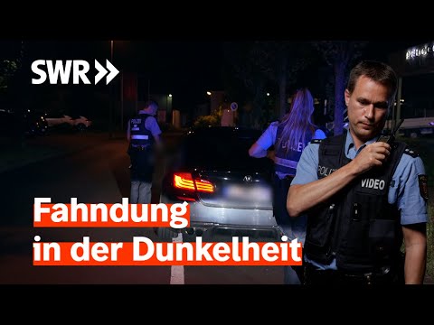 Polizei-Doku-Serie: Fahndung nach gewalttätiger Sachbeschädigung | SWR Nachtstreife