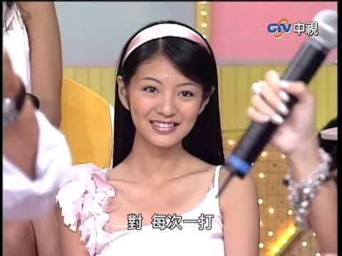 張菲自爆曾拿酒瓶砸陳昇!? 張惠妹當眾幫陌生男「鬆一下」【綜藝大哥大】EP67 張菲、黃品源、甄秀珍、陳為民、張惠妹、李威、梁又琳、安以軒、郭子乾、孔令奇 @ctvent_classic