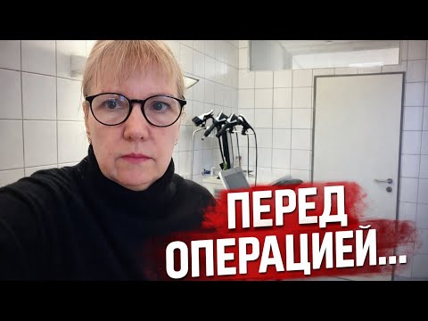 IT'S SCARY, BUT I'M MOVING ON.