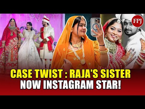 Srishti Raghuwanshi: Whose Instagram Post Created Buzz Around the Indore Couple's Honeymoon Case