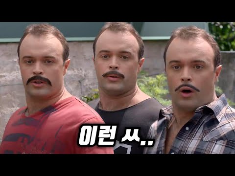 빡대가리가 타임머신을 사용해 패러독스를 일으키는 충격적인 방법