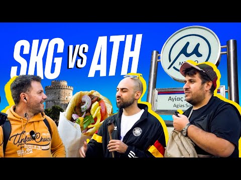 LUBEN 2310: Ρωτήσαμε Σαλονικιούς για ΠΙΤΟΓΥΡΑ, ΜΕΤΡΟ και ΜΠΑΛΑ | Luben TV