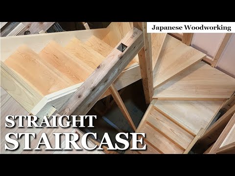 Japanese woodworking - Straight Staircase Installation