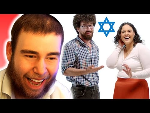 RABBI PLAYS GUESS THE JEW