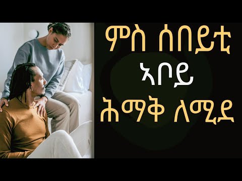 đ´ááľ á°á áᲠáŁáŚá ááá
ááá°