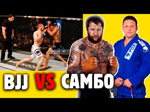 ТОП 10 БОЁВ САМБО ПРОТИВ ДЖИУ-ДЖИТСУ В ММА! Обзор от Яниса