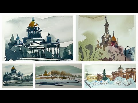 Зимний Питер, акварельная графика, быстрые миниатюры