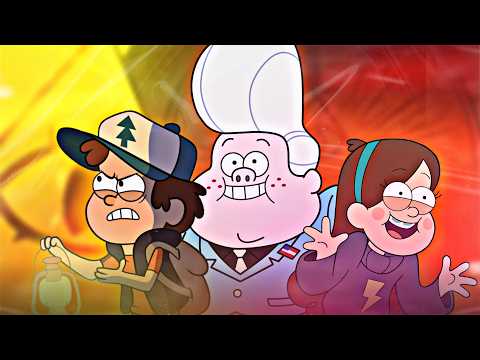 Нам Пора Бы Вспомнить Первый Сезон Гравити Фолз