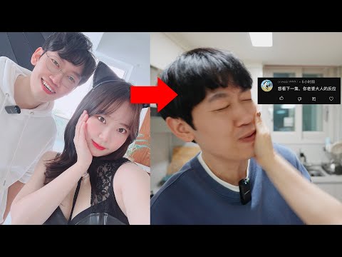 【純VLOG】看到我跟美女開箱,夫人的真實反映!feat. Q&A/韓國國會炸雞|大耳朵TV
