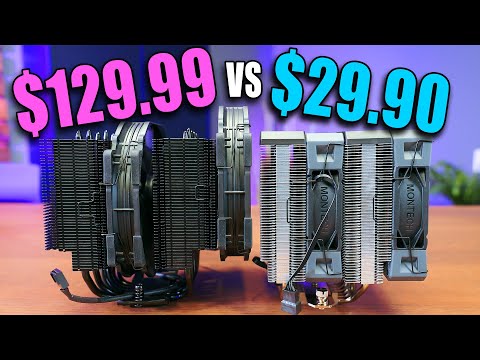 More Expensive = Better right?