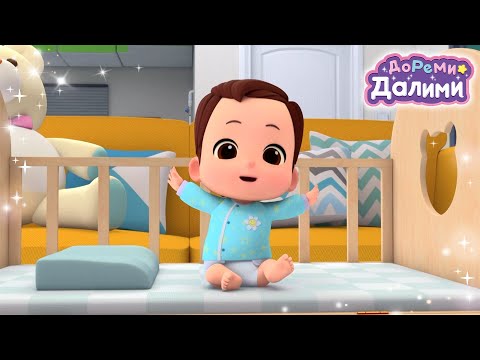 Лучшие эпизоды: Топ-5 ✨️ Зимняя серия ♥️ Мультики для детей 👧 Мультфильмы 🧸 Дети 🌙 ДоРеМи Далими