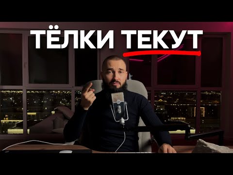 3 Вещи, Которые Женщины Любят – Но Делает Только 1% Мужчин