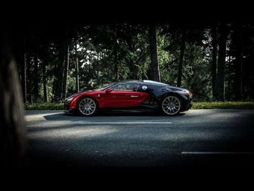 New Bugatti Veryon Explained in over a Minute!