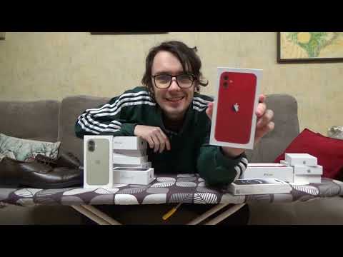 КАКОЙ АЙФОН ВЗЯТЬ В НАЧАЛЕ 2026 ГОДА?