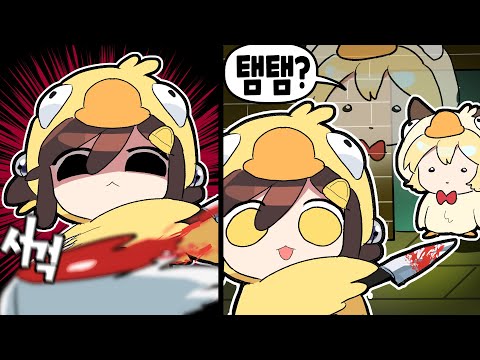 【 2023.05.15 / 저스트채팅 + 구스구스덕 】 - 탬탬버린 다시보기