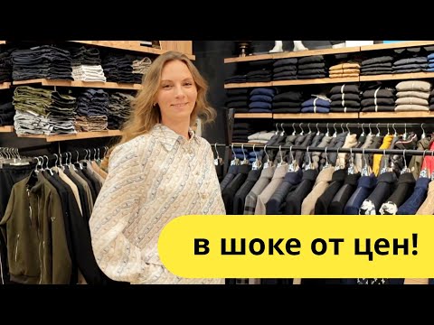 На шопинг в Турции. БРЕНДОВАЯ ОДЕЖДА В Анталии, Сиде, Белек, Кемер. Шопинг Анталия