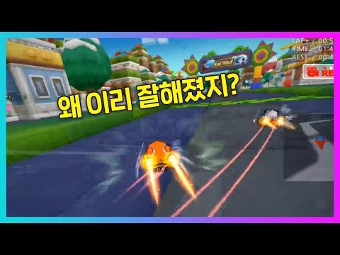 「초딩 동생이랑 20만원 빵 내기함;;」