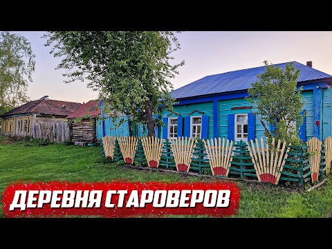 Нашли самородка! | Оренбургская обл, Бугурусланский р/н п. Горелый
