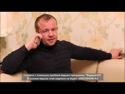 Развод мошенника по телефону. Потерянный паспорт. Мошенник нашел паспорт. Обман мошенника