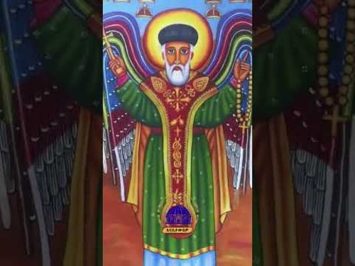አቡነ እስትንፋሰ ክርስቶስ #aba_gebrekidan_girma #orthodoxmezmur #ኦርቶዶክስ #ኦርቶዶክስ_ተዋሕዶ #seifufantahun #ebs
