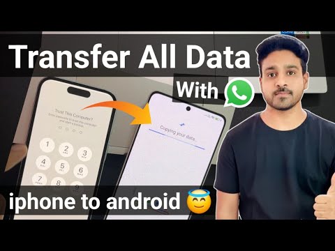 transfer all data iphone to android | data transfer from iphone to android | whatsapp transfer