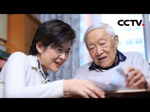 只要条件允许,中国一样也能做到!专访中国工程院院士叶铭汉 | CCTV「吾家吾国」20220205