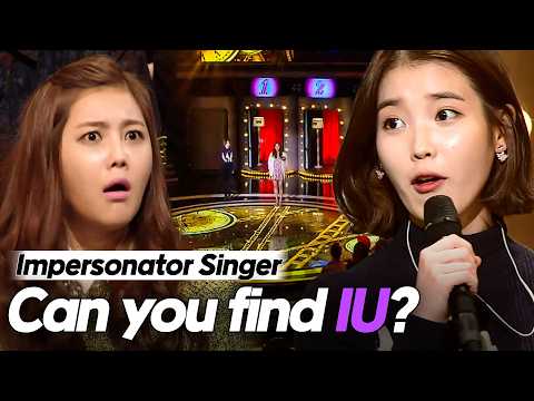IU vs 5 Fake singer🎙 Do you know which room she's in?🤣| Hidden Singer 2