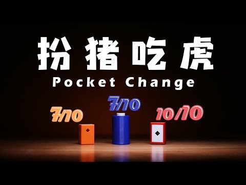 花600块买了3把塑料保险箱,打开后越想越兴奋,居然4天睡不着觉!!