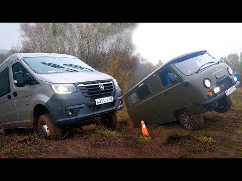 ГАЗ или УАЗ? СОБОЛЬ НН или БУХАНКА? 2024 VS 1965